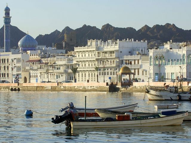 Sultanato Oman Muscat