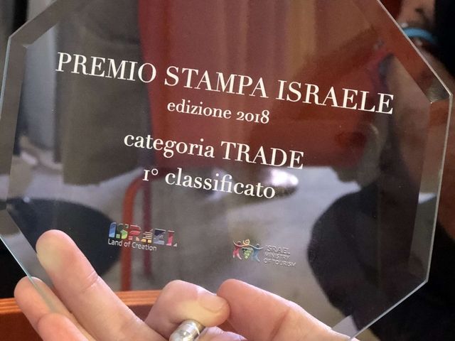 Premio stampa Israele